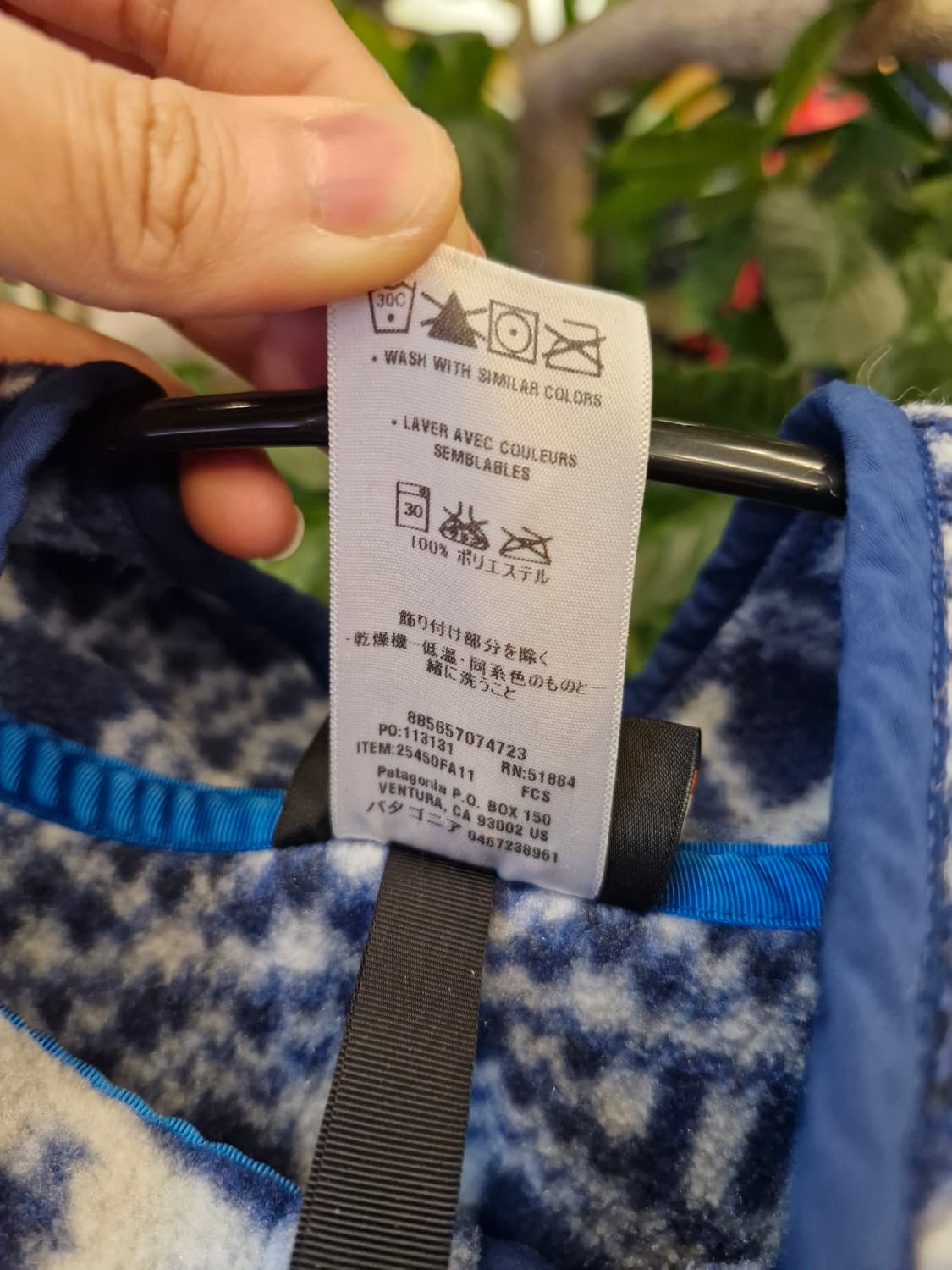 Z-374 파타고니아 신칠라 아즈텍 네이티브  상품이미지7