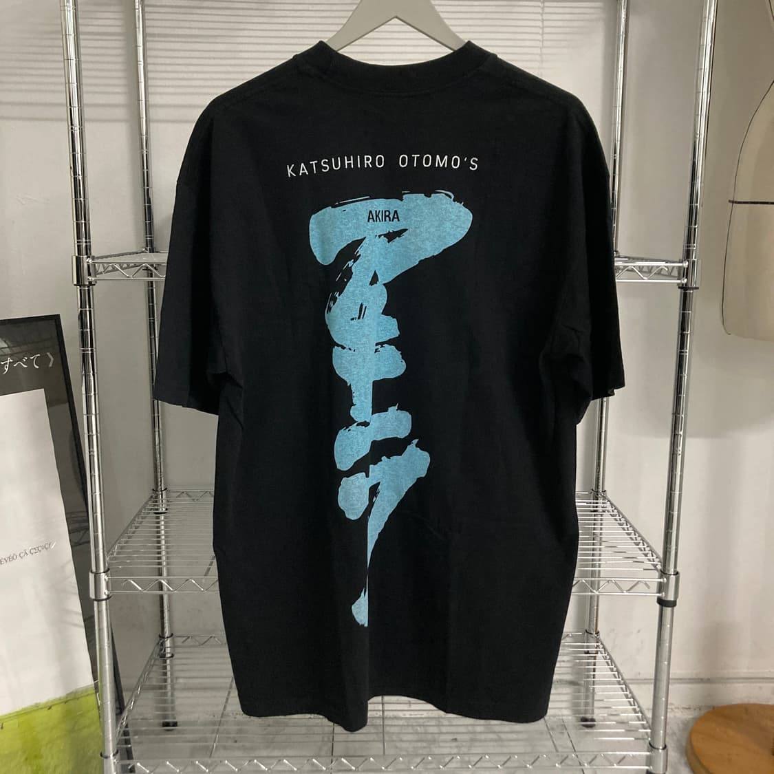 아키라 부틀렉 애니메이션 티셔츠 상품이미지7
