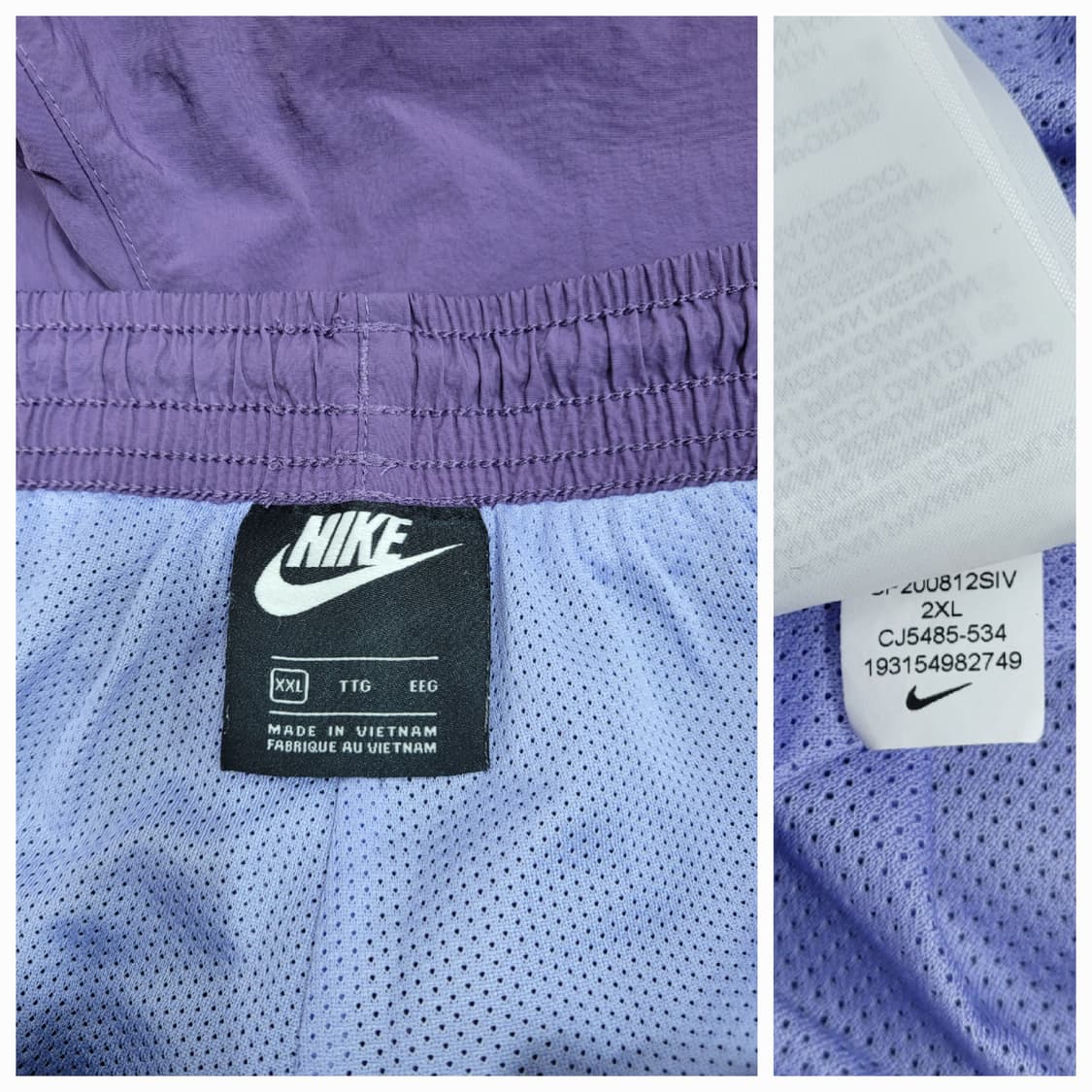 NIKE 나이키 윈드러너 우븐 시그널 조거 팬츠 / 남 XXL 퍼플
 상품이미지8