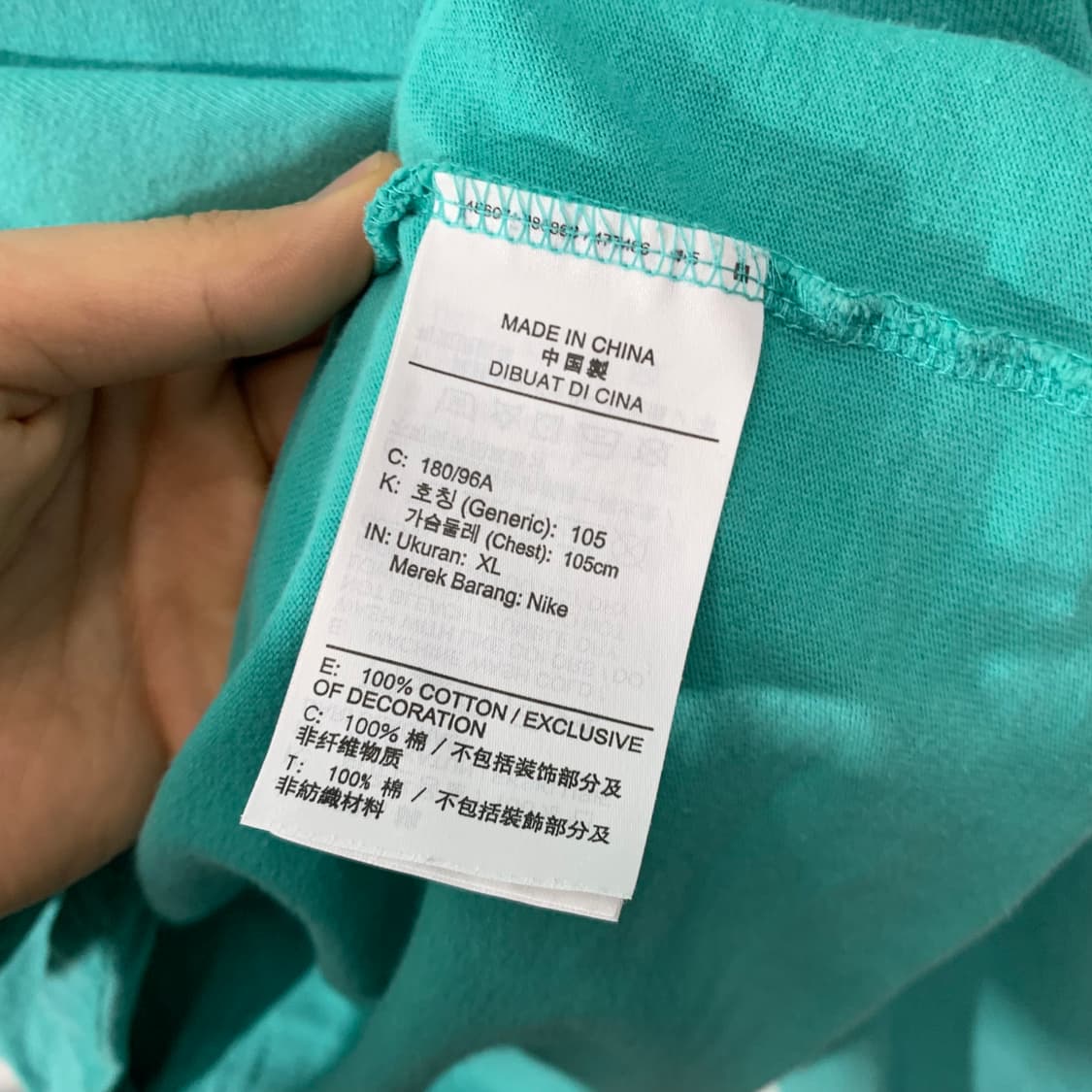 나이키 롱슬리브 상품이미지5