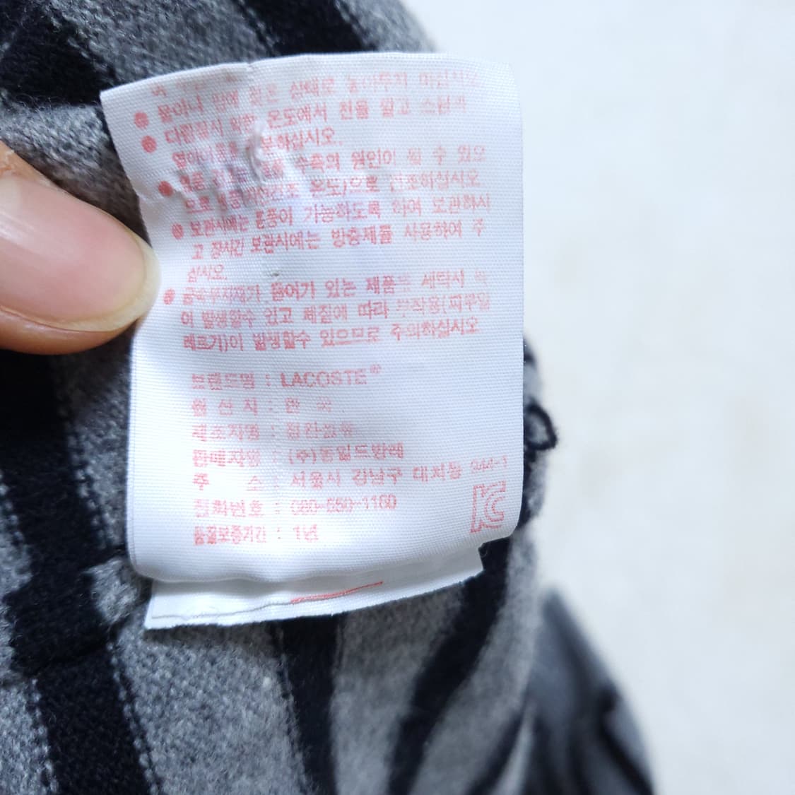 라코스테 여성 롱니트 긴팔 95 0210  뽀샤샤 상품이미지6