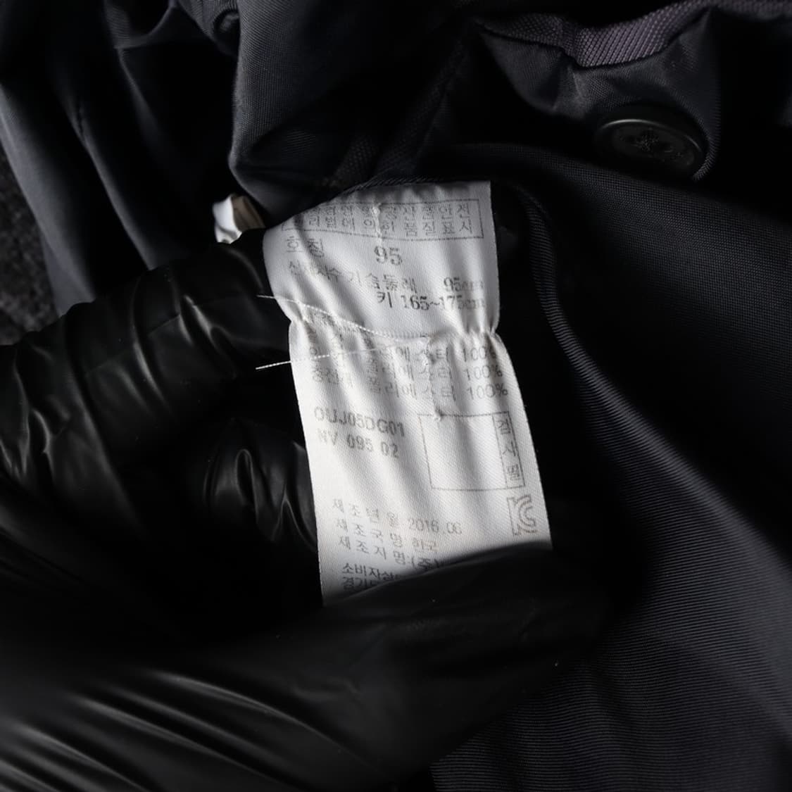 DAKS 클래식 울 블레이저 자켓 M 상품이미지6