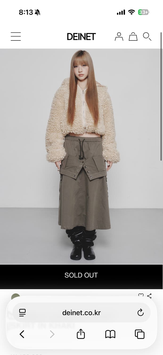 다이닛 더블 레이어드 웨이스트 스커트 카키 DOUBLE LAYERED W 상품이미지1