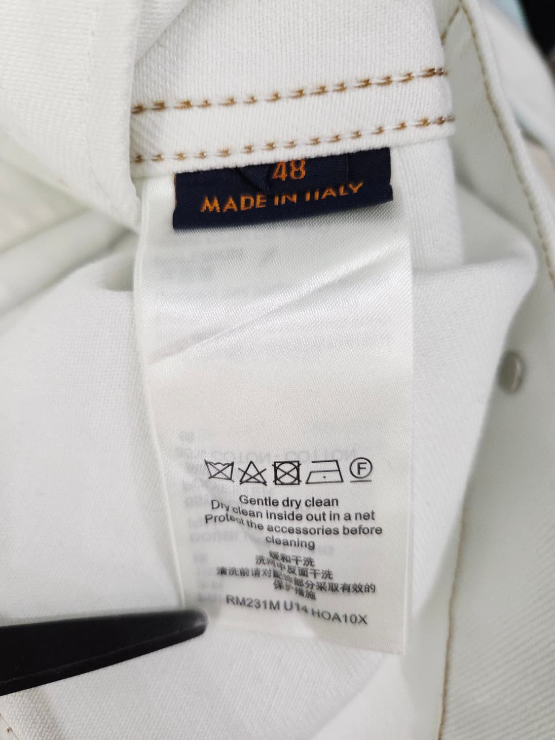 루이비통 모노그램 스프레이 데님 트러커 자켓 상품이미지10