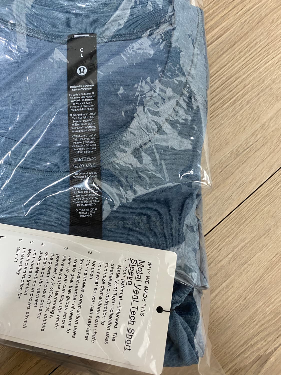 [L] 룰루레몬 Metal Vent Tech Short Sleeve 상품이미지4