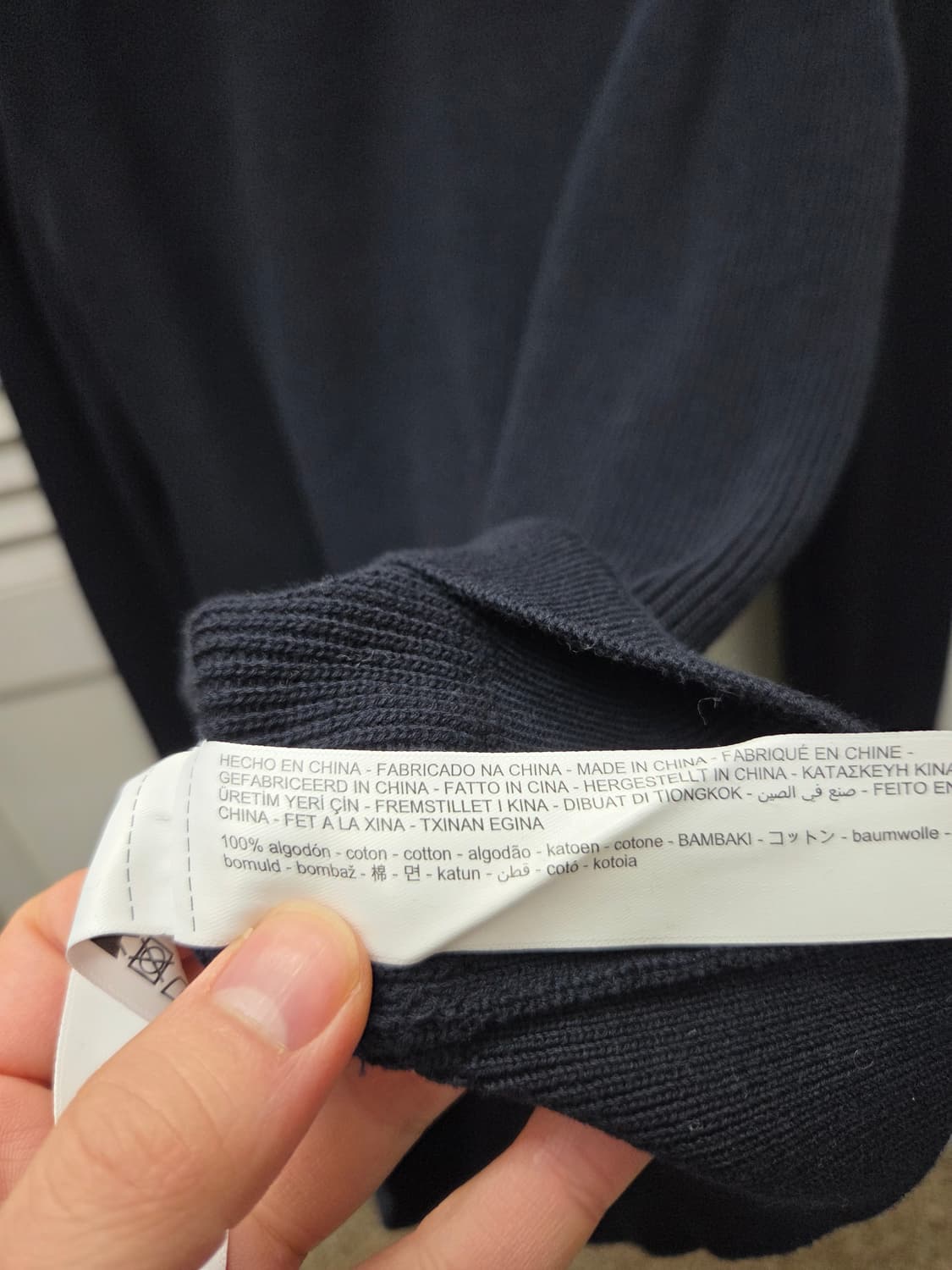 마시모두띠 하프집업 니트 상품이미지5