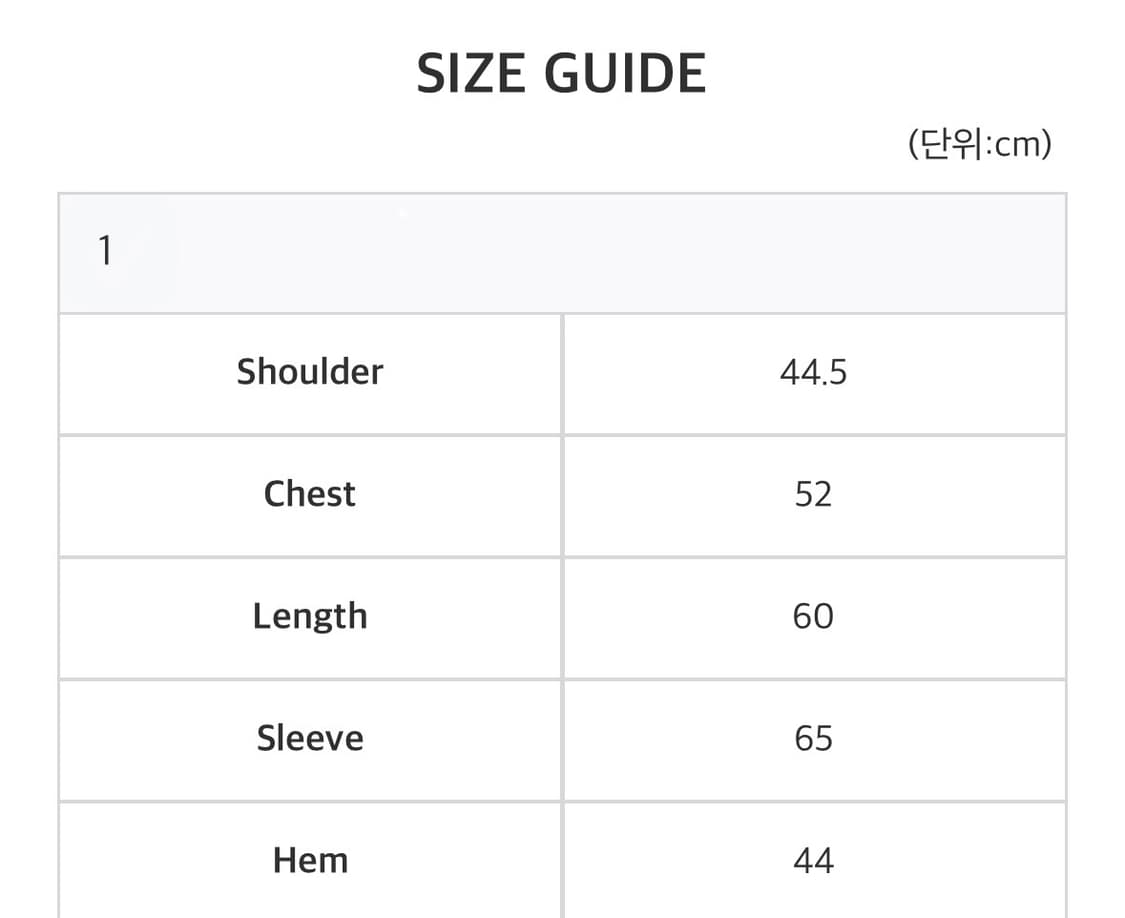 사파리스팟 1/2 패딩 [1사이즈] 상품이미지2