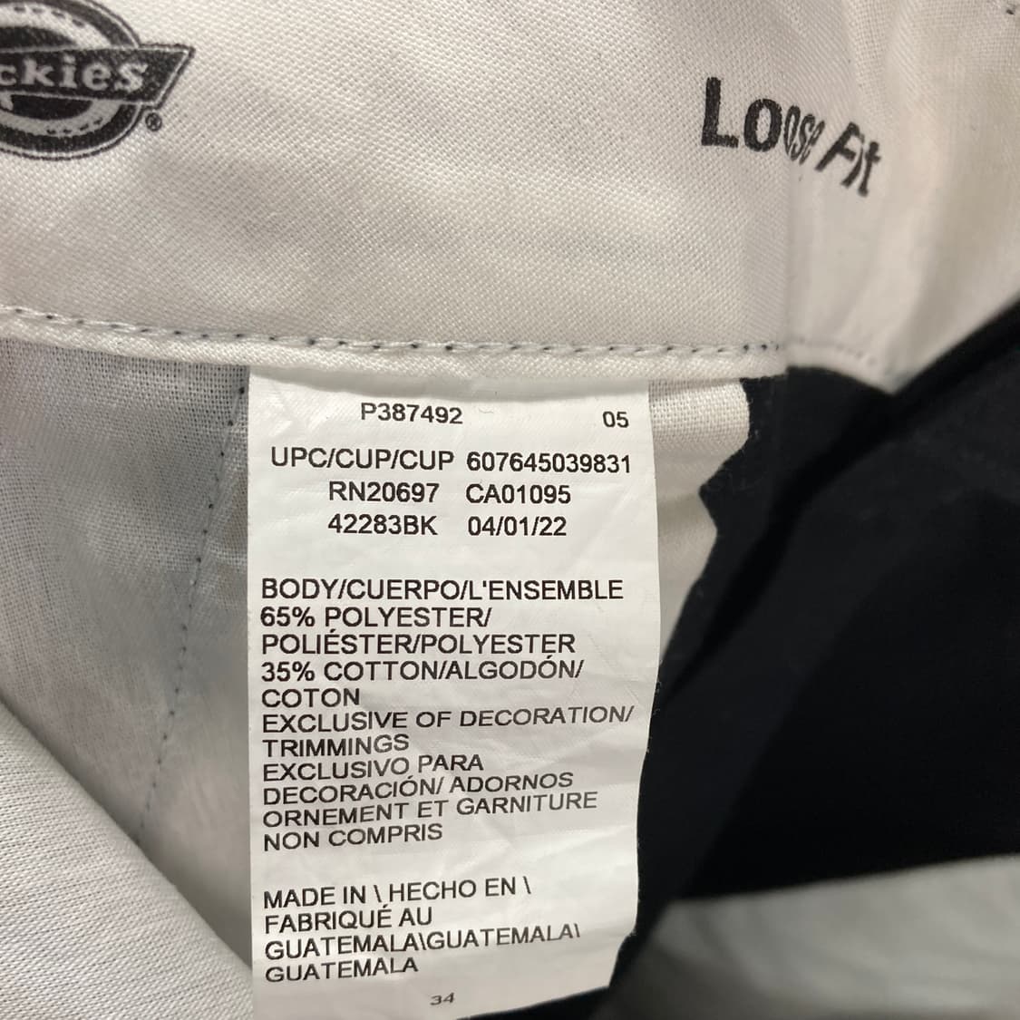 디키즈 루즈핏 워크 쇼츠반바지 33  상품이미지3