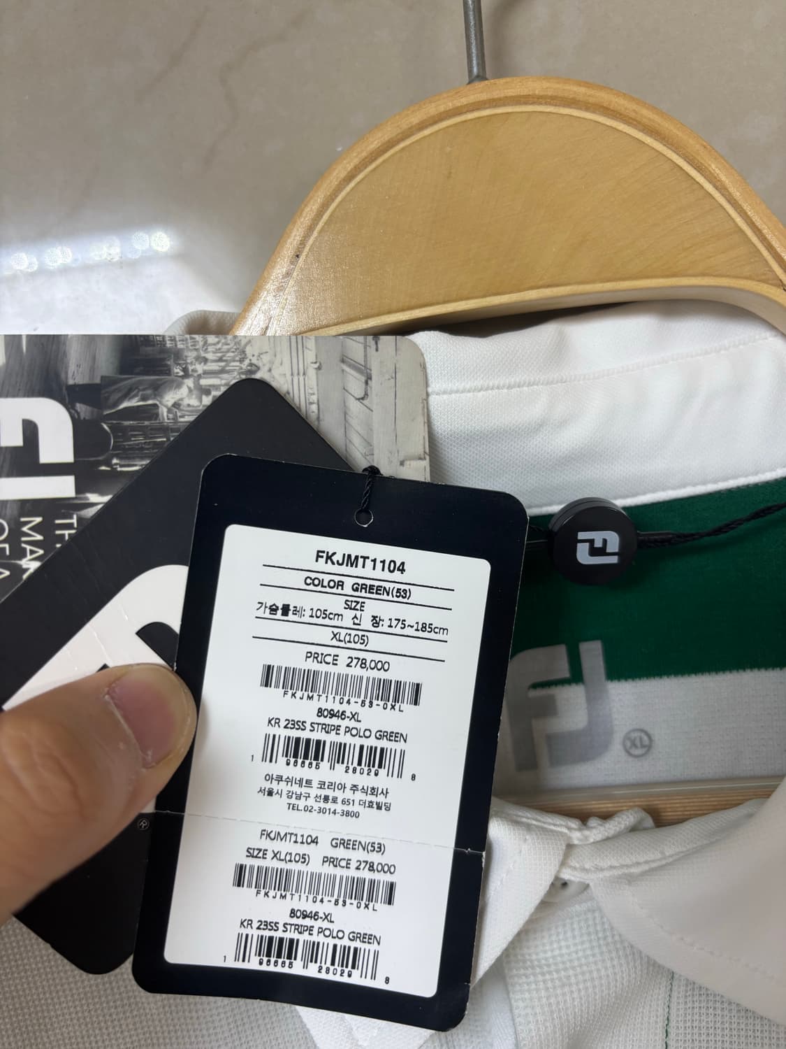 풋조이 롱슬리브 티셔츠 (새상품) 상품이미지3