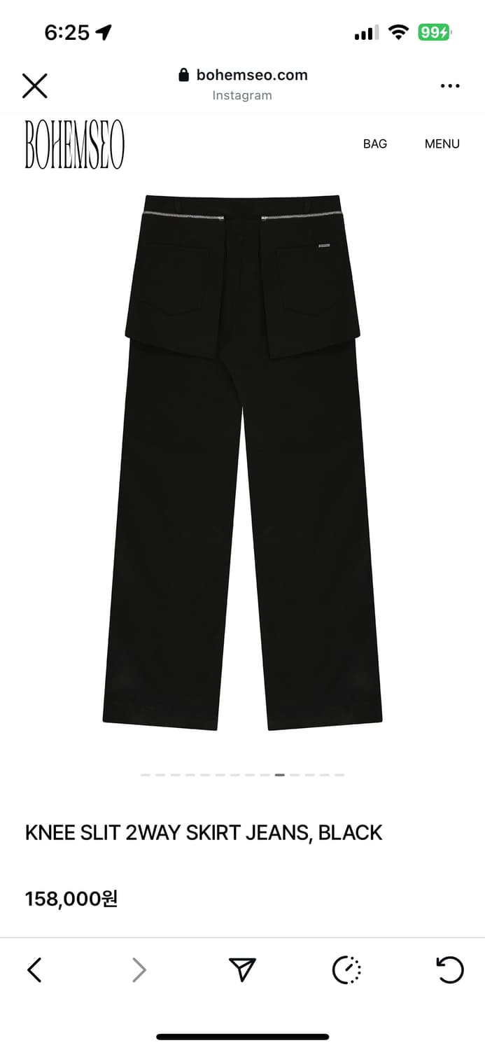 보헤미안서울 니 슬릿 투웨이 스커트바지 블랙 1 새거팝니다 상품이미지6