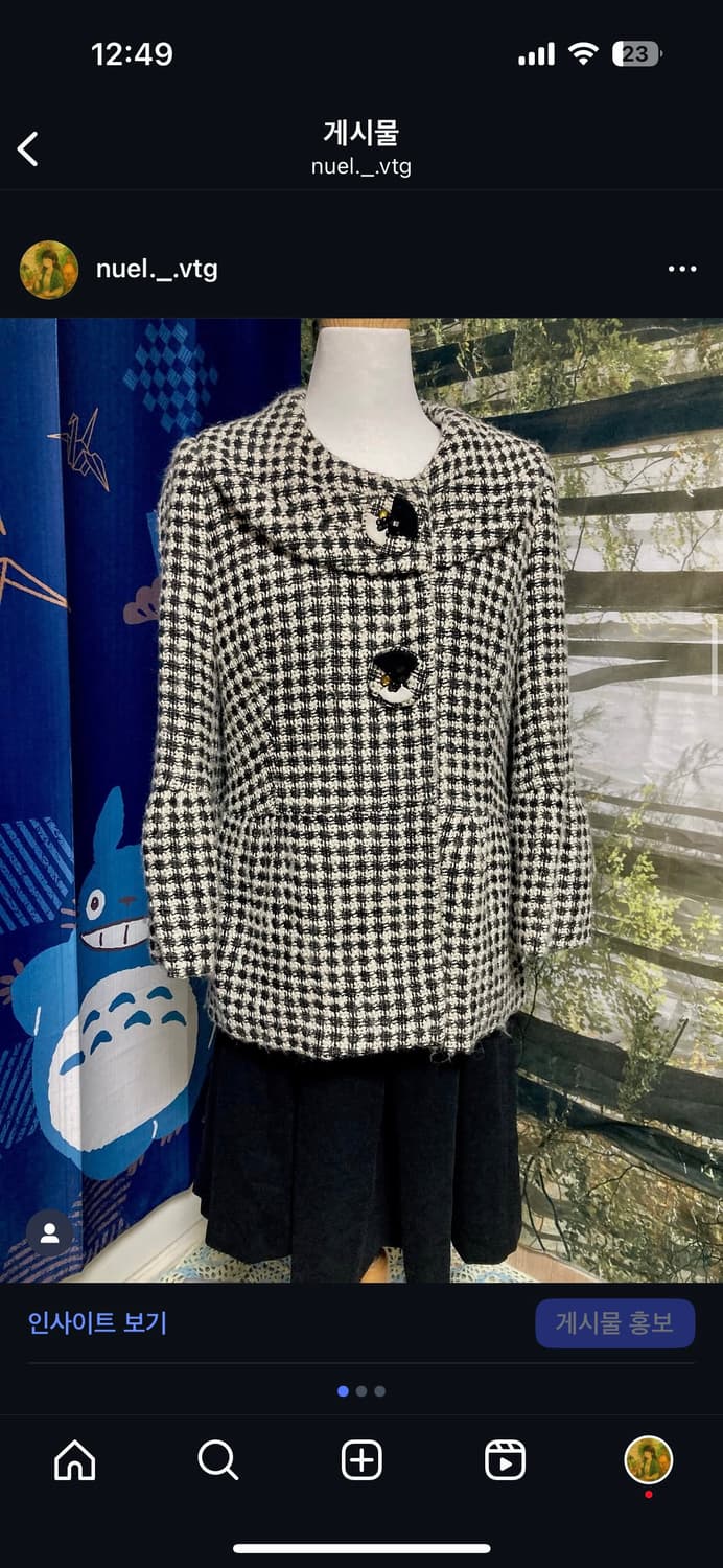 빈티지 골져스 코트 상품이미지1