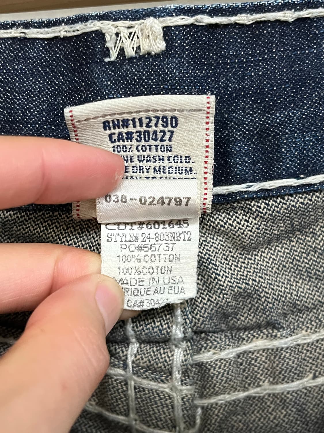 TRUE RELIGION JOEY SUPER T 상품이미지10