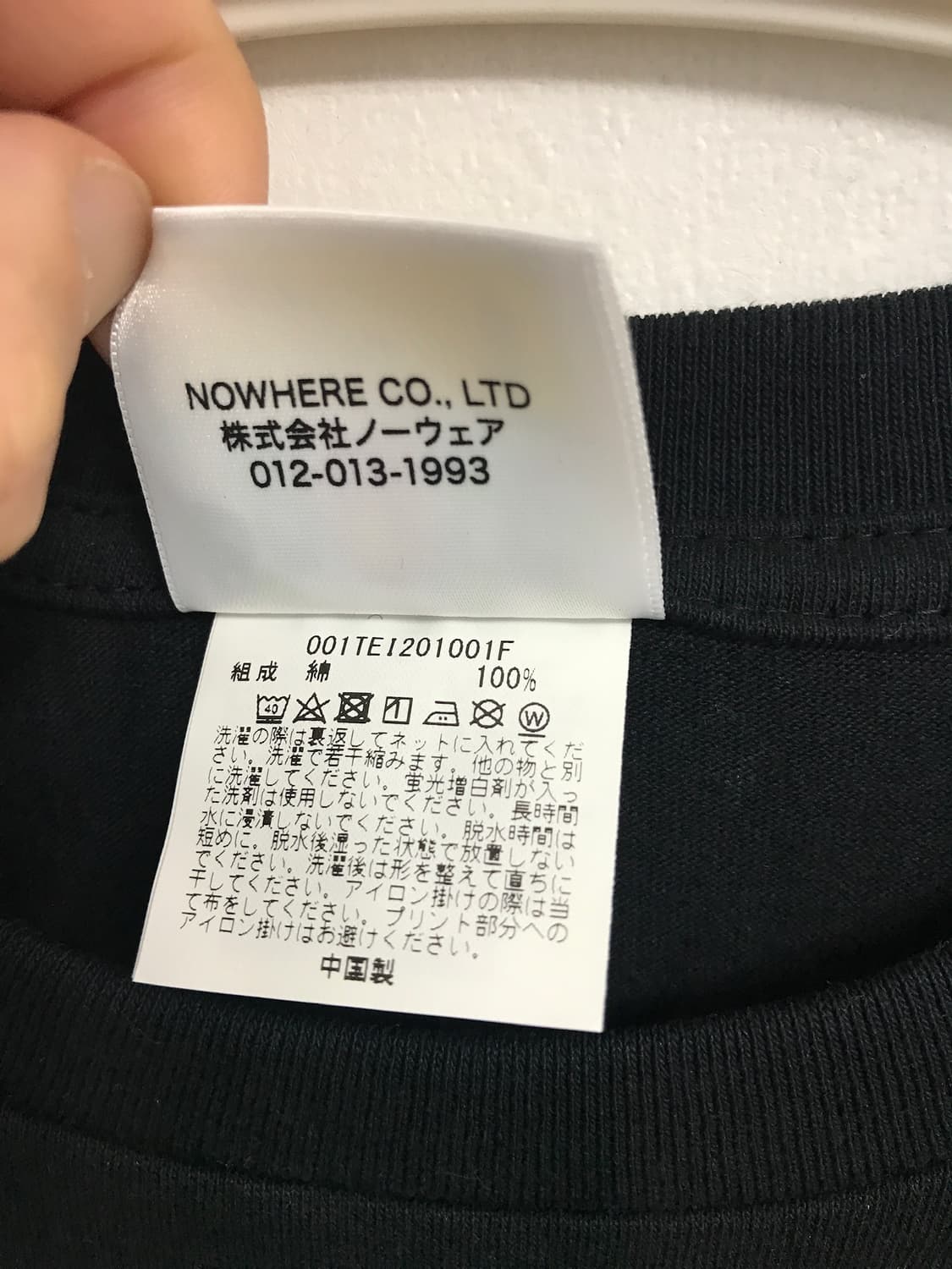 베이프 타이거 티셔츠 상품이미지8