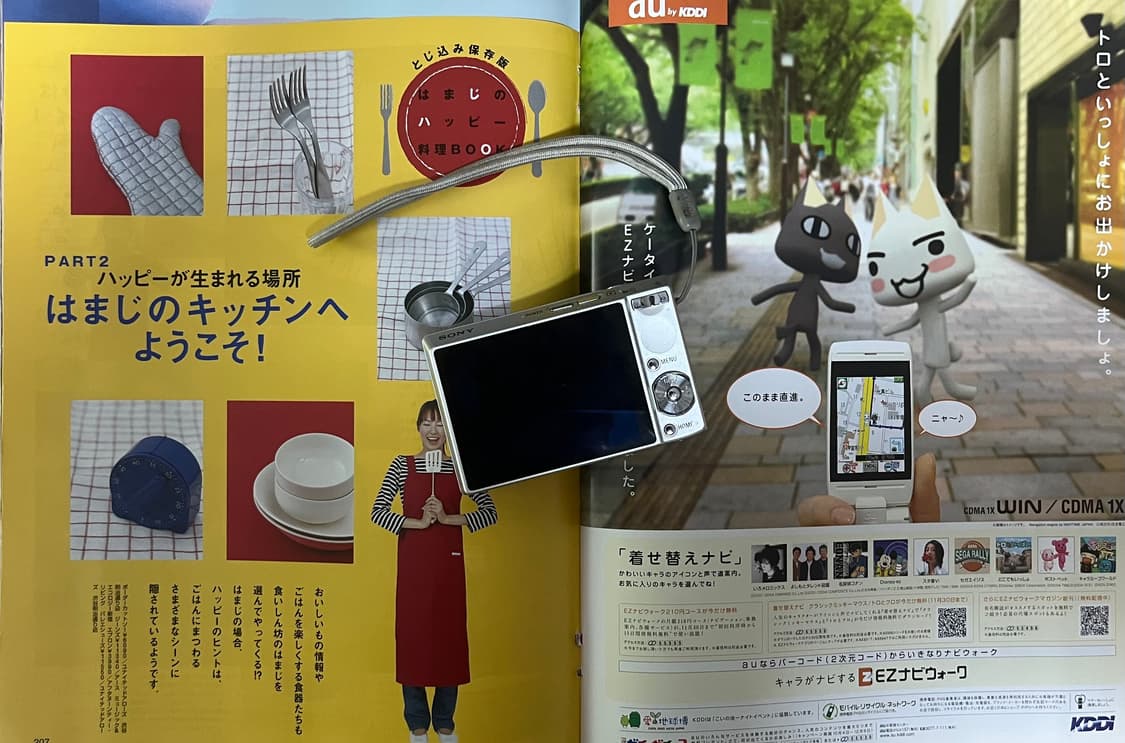 📸 소니 SONY DSC-T100 디카 💿✨ 상품이미지3