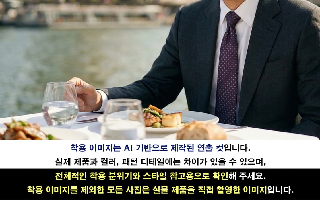 빨질레리 실크 퍼플 기하 패턴 넥타이 8.8cm A+등급 K2771 상품이미지2