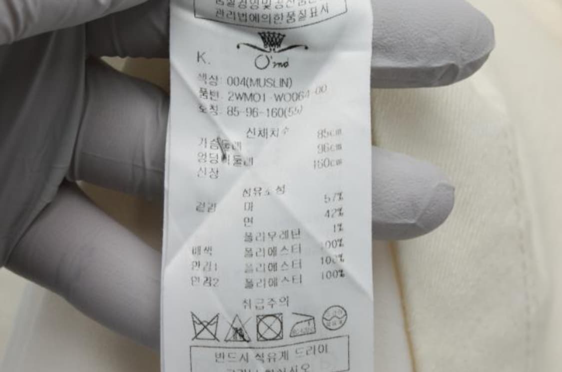 오즈세컨 원피스 상품이미지6