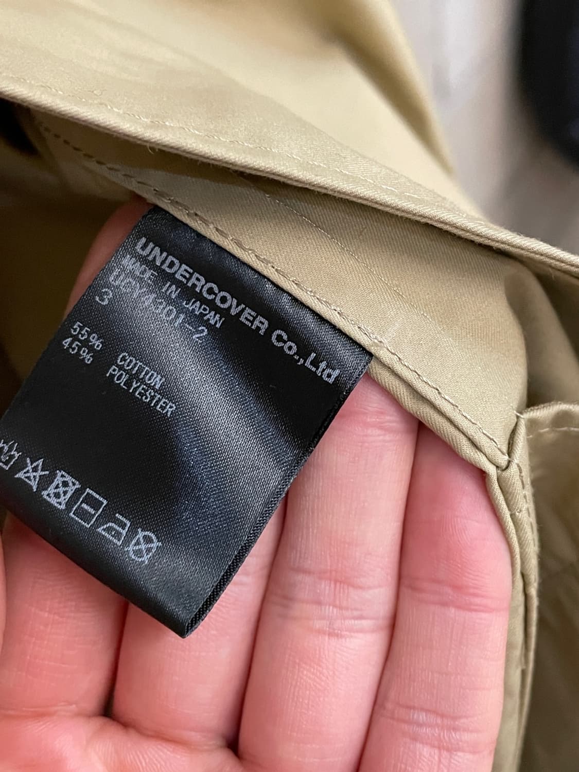 언더커버 스텐카라 코트  상품이미지9