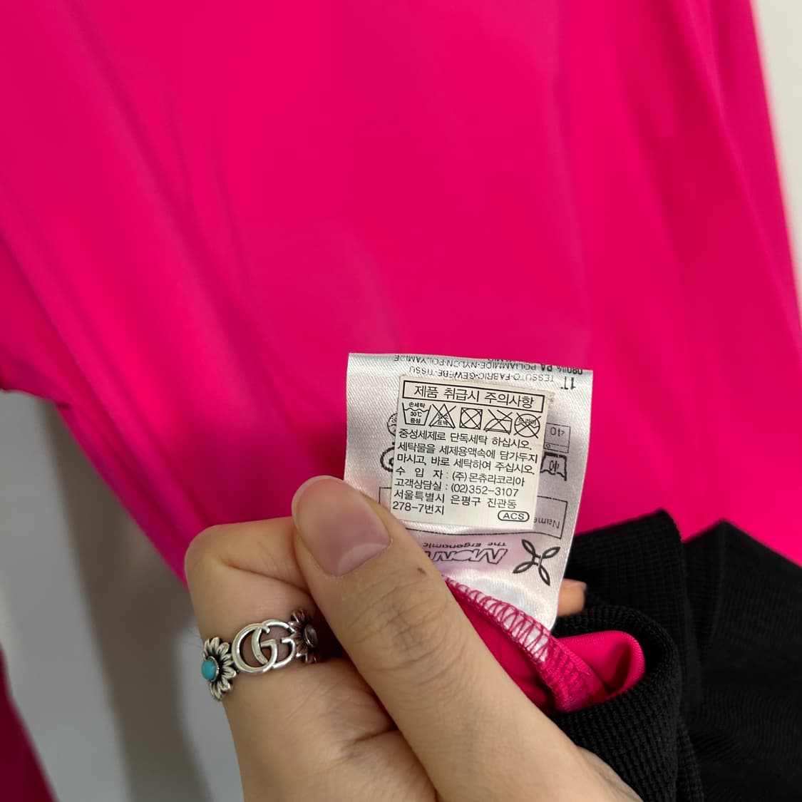 몬츄라 여성 집업 S 상품이미지5