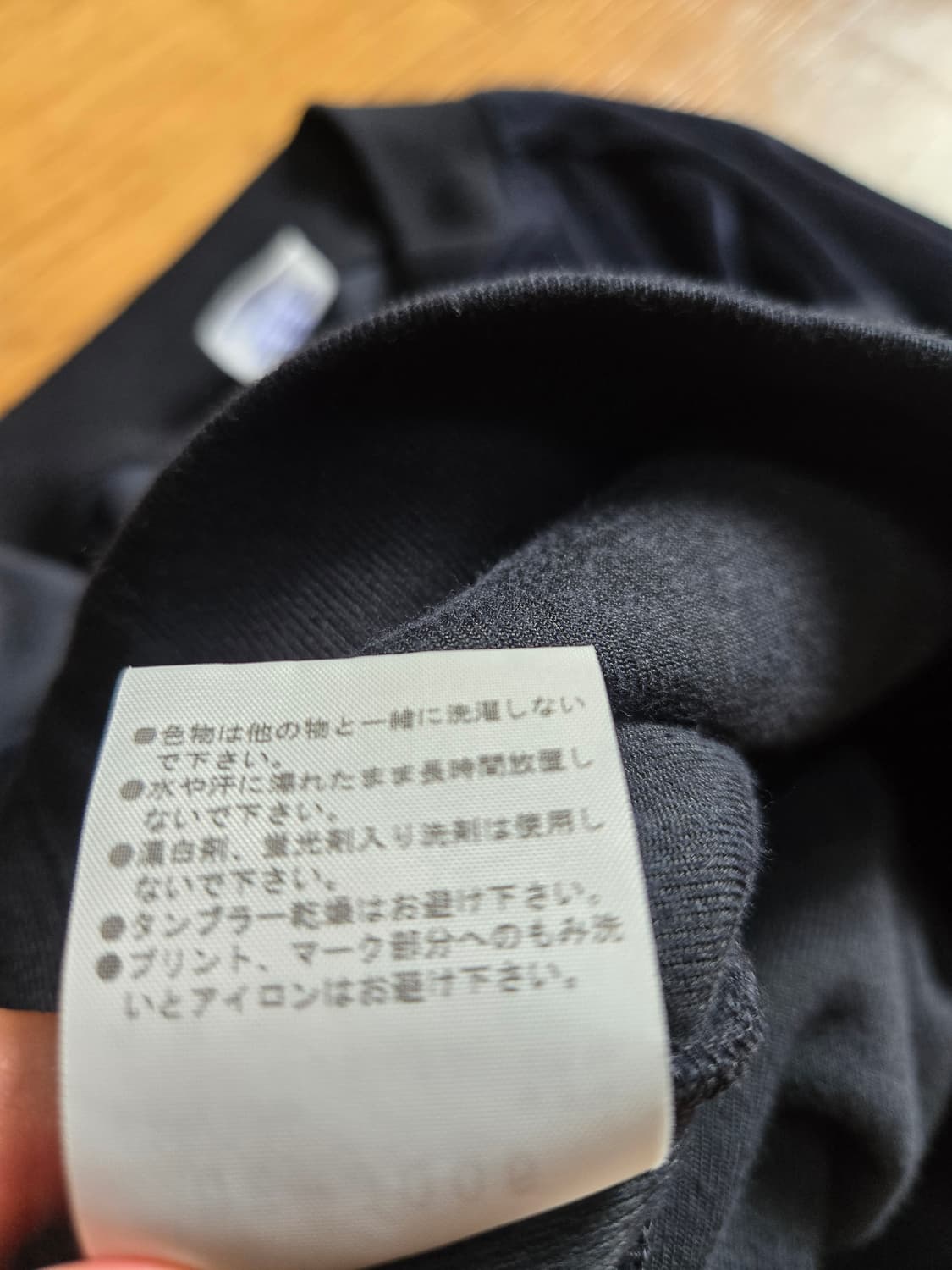 챔피온 일본판 벨벳 블루종 트랙탑 상품이미지7