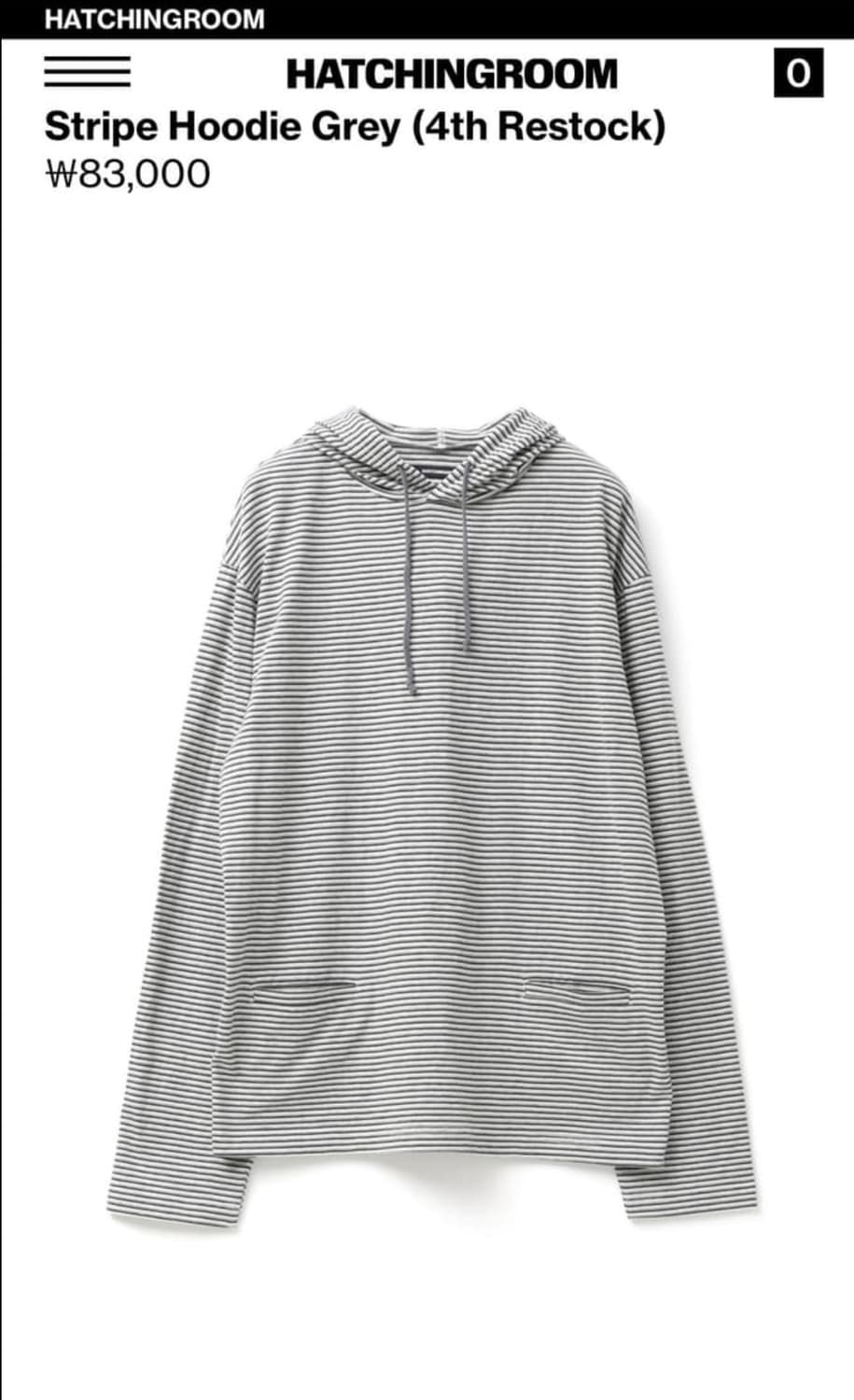 해칭룸 스트라이프 후드 2 size or 3 구해요 상품이미지1