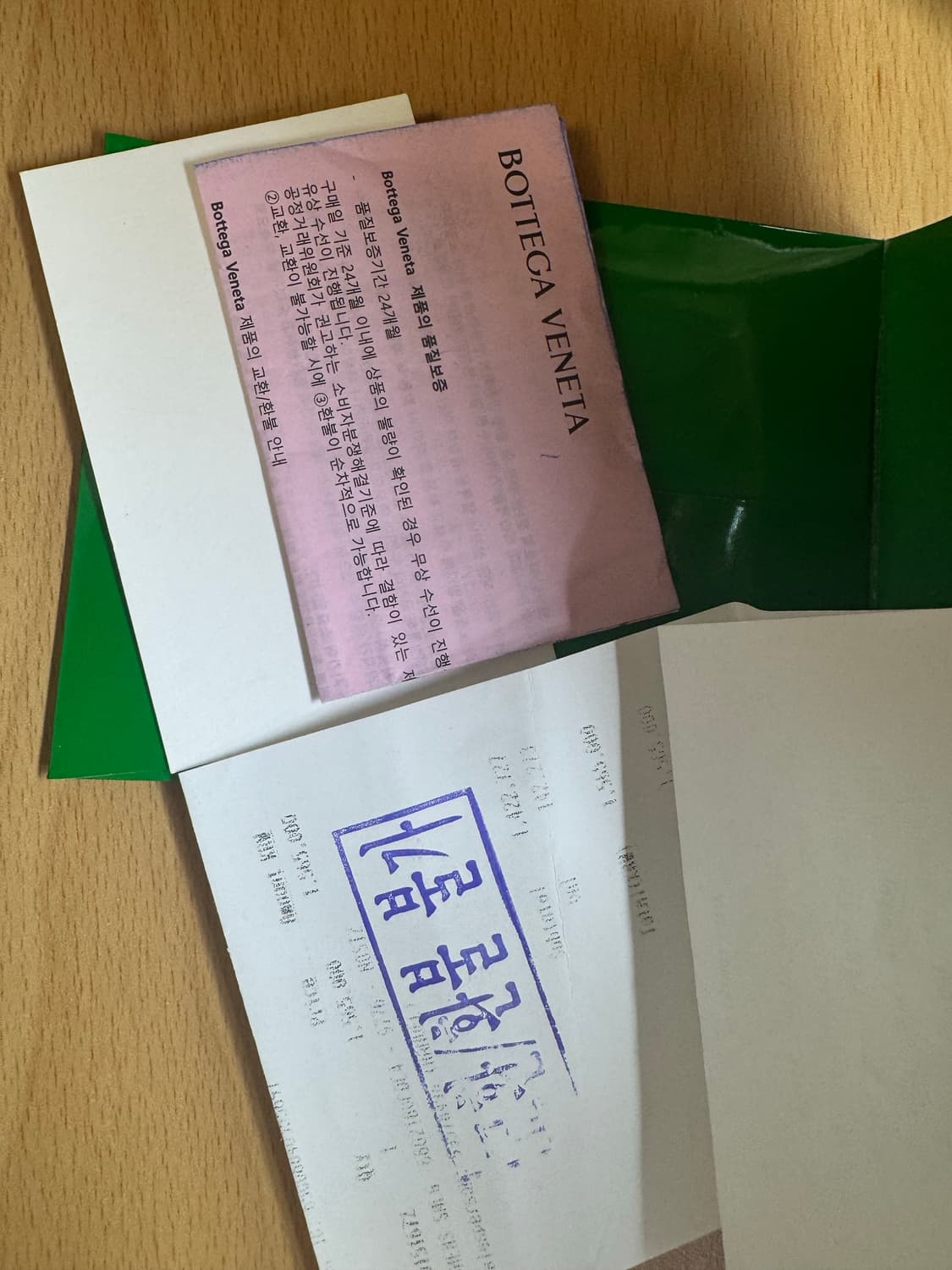 보테가 베네타 버킷백 스몰 포리지 상품이미지9