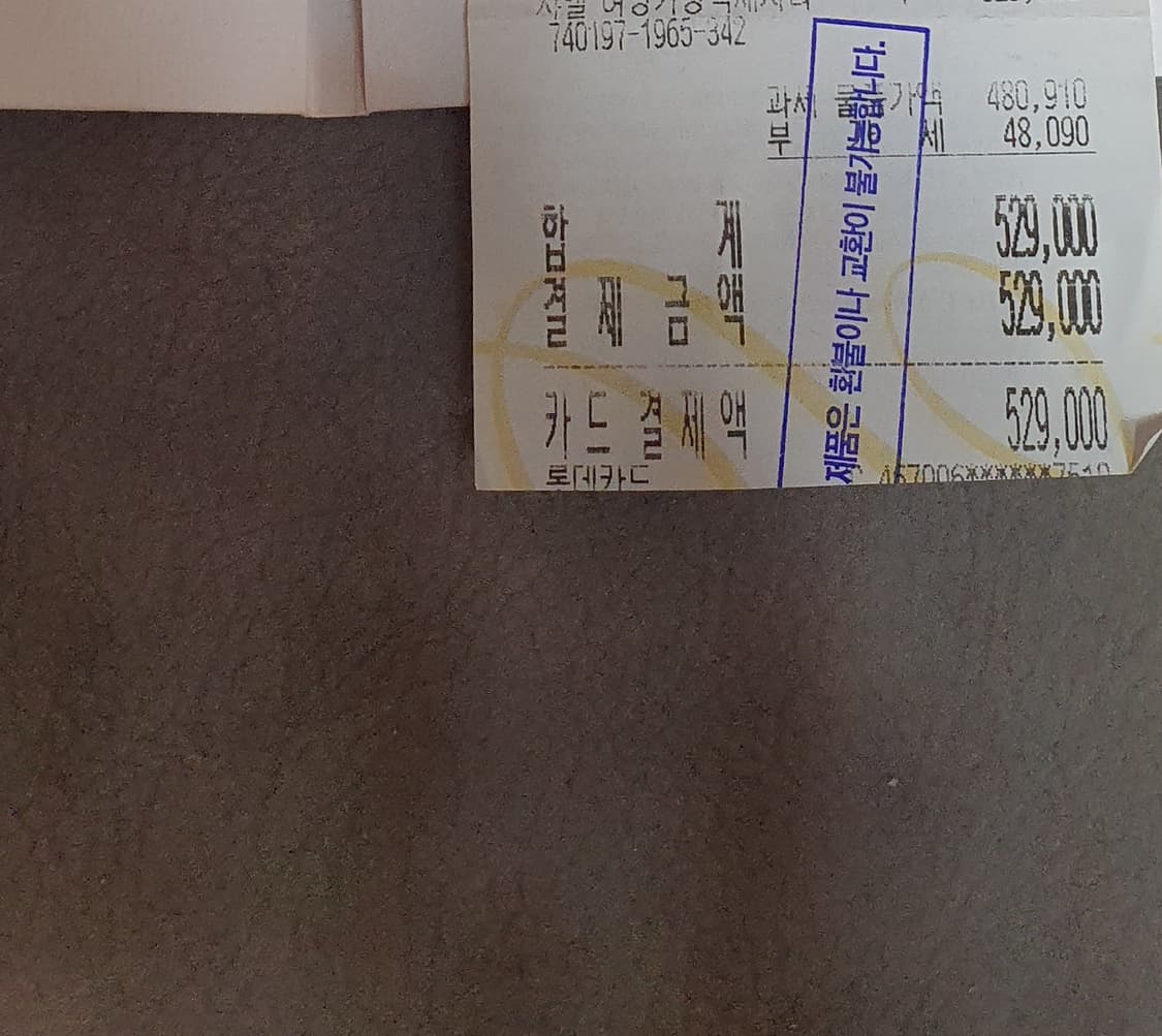 샤넬 CC 정품 귀걸이 상품이미지3