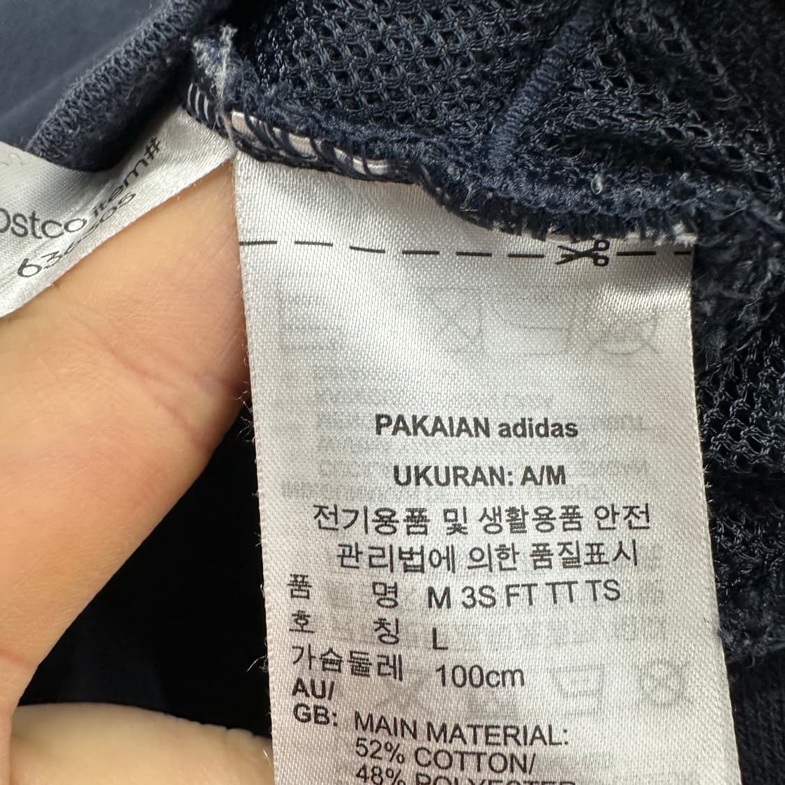 100 아디다스 남자 져지 트랙탑 상품이미지4