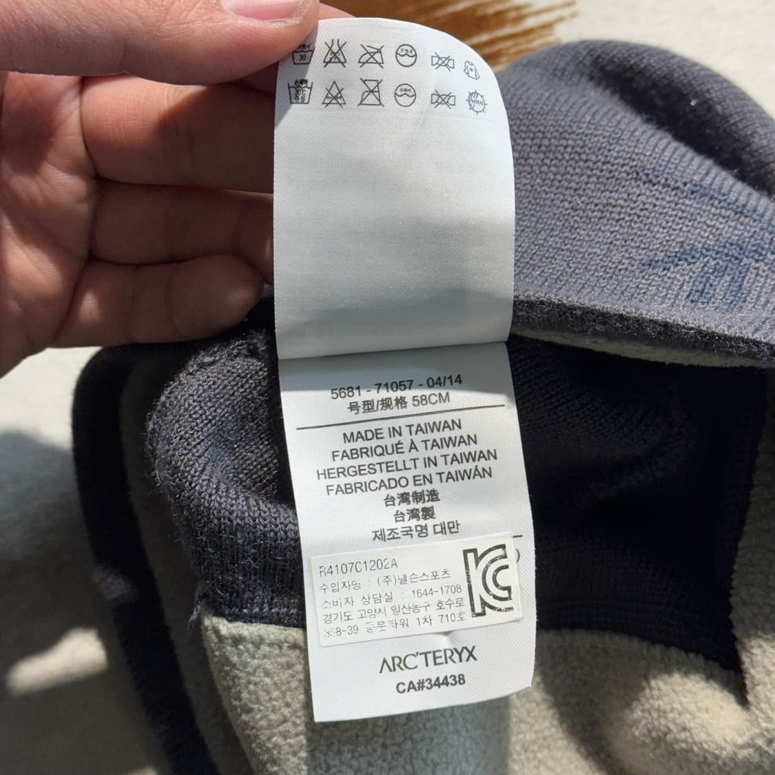 아크테릭스 버드헤드 토크 비니 그레이 (OS) 상품이미지8