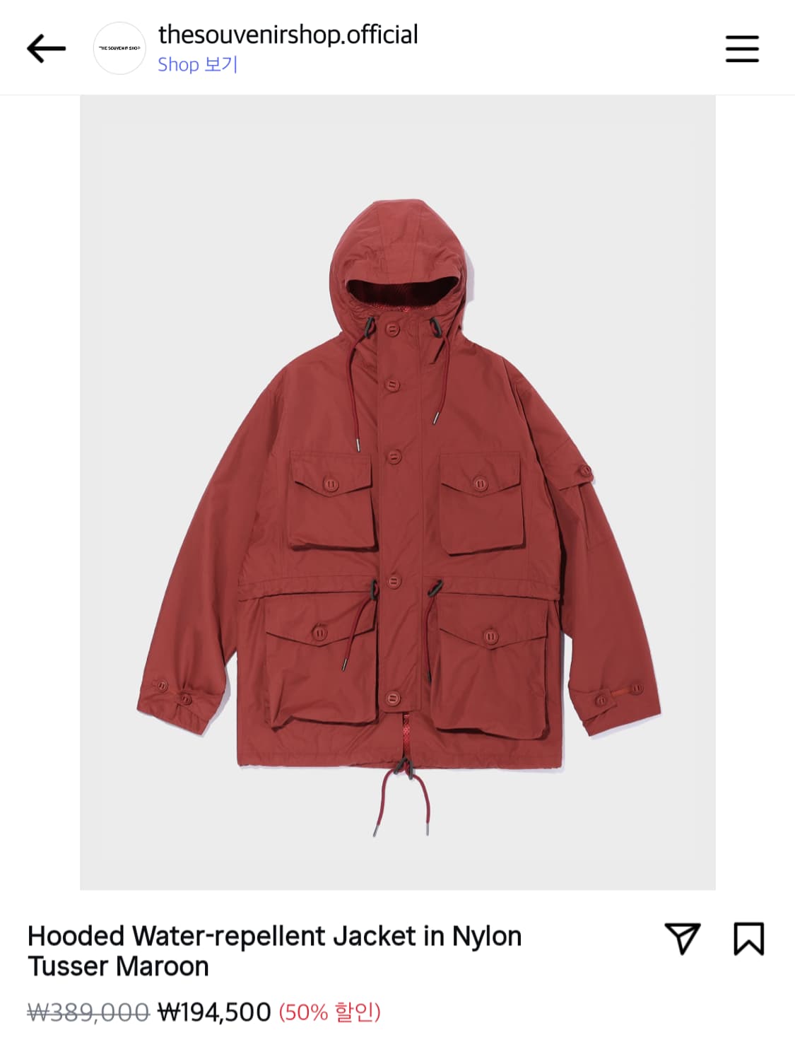 [M] GLEANPARK 더수베니어샵 후드 발수 자켓 마룬 상품이미지3