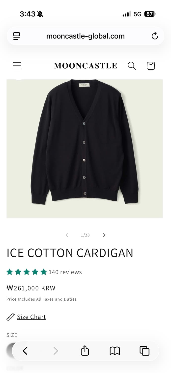 mooncastle cardigan 상품이미지3