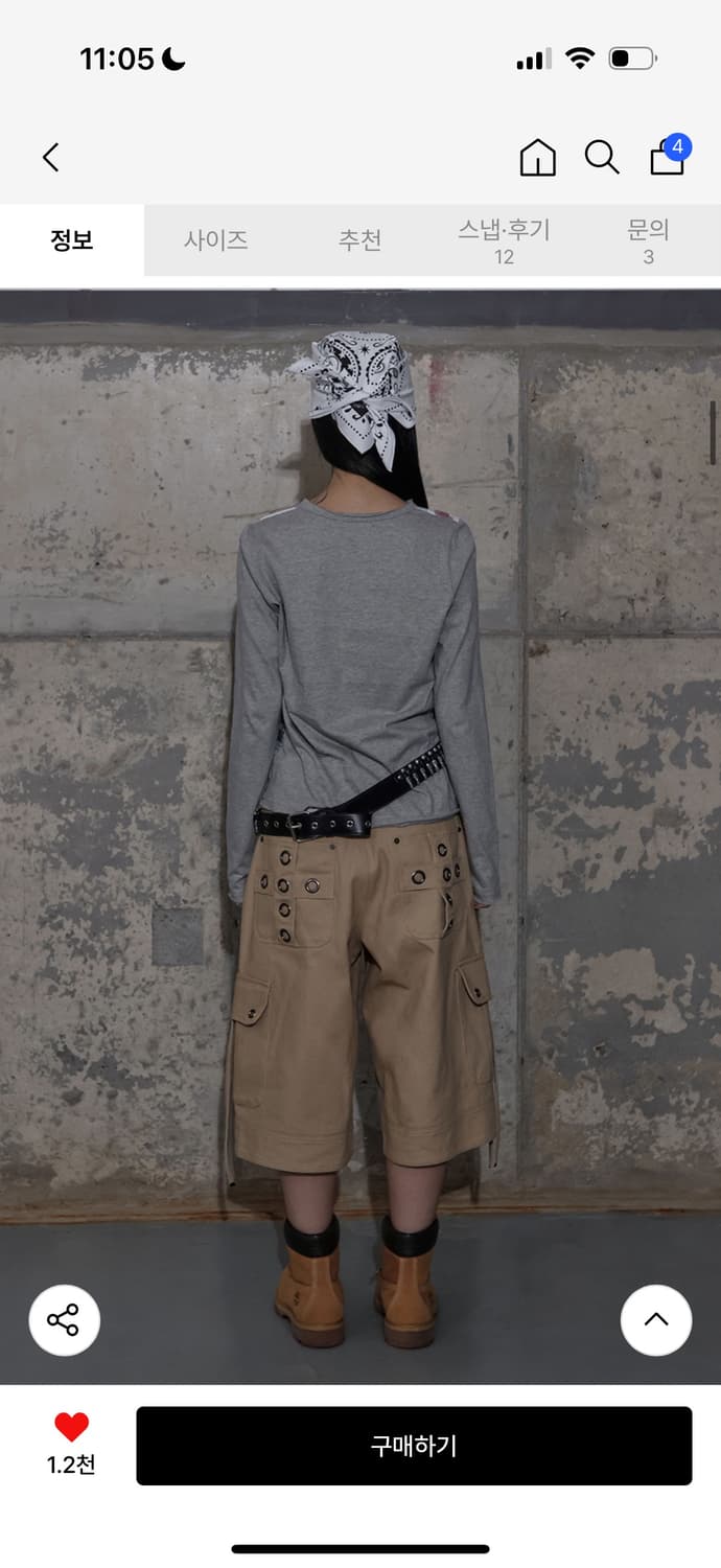 팬시클럽 유니언잭 롱 슬리브 그레이 상품이미지3