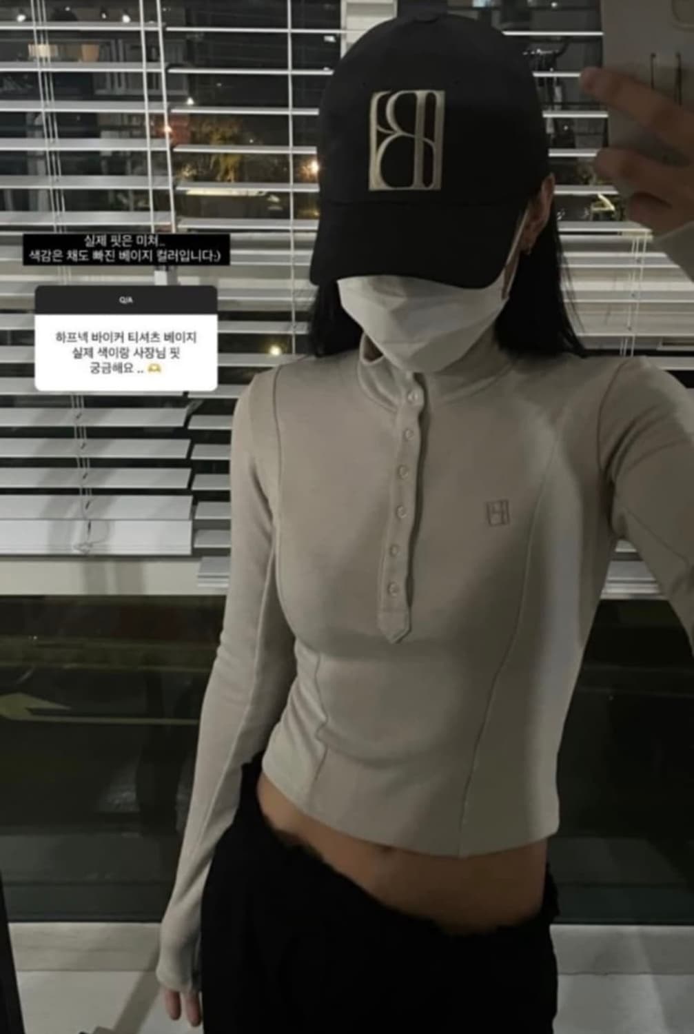 BOHEMIAN SEOUL 보헴서 하프넥 바이커 티셔츠 상품이미지5