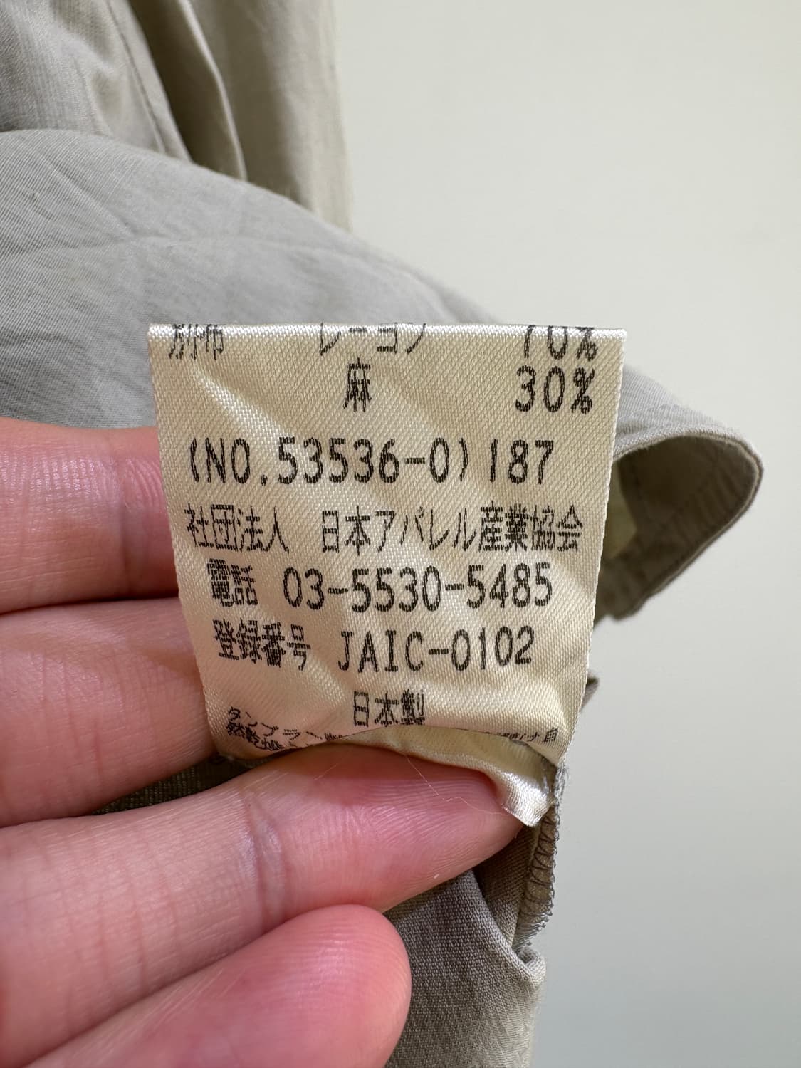 FESTENIR (Made in Japan) 자켓 상품이미지8