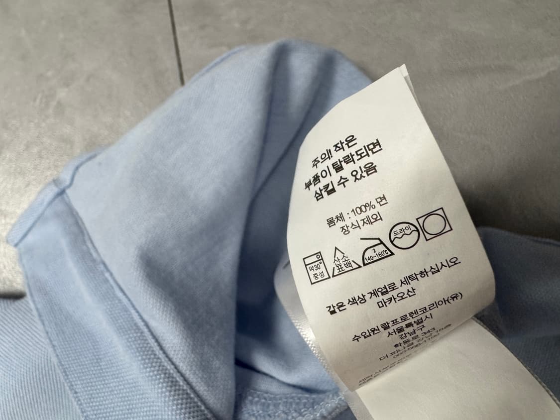 폴로 랄프로렌 상품이미지4