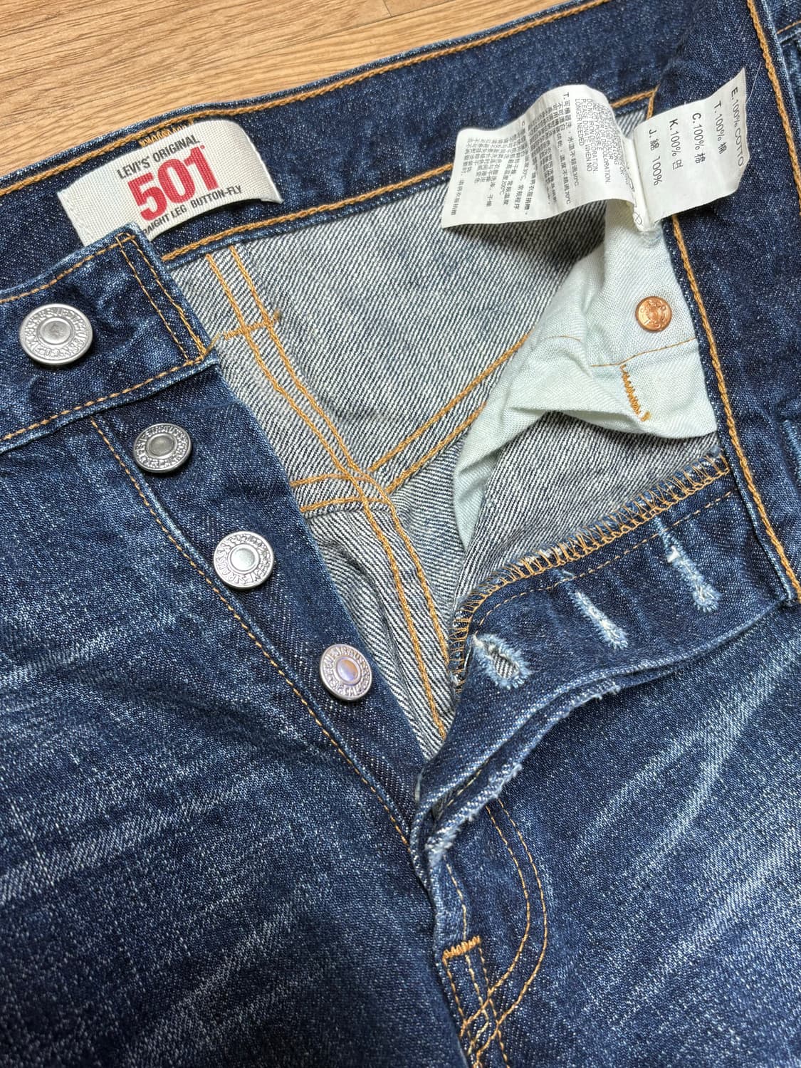 리바이스 501 W32 L34 상품이미지3