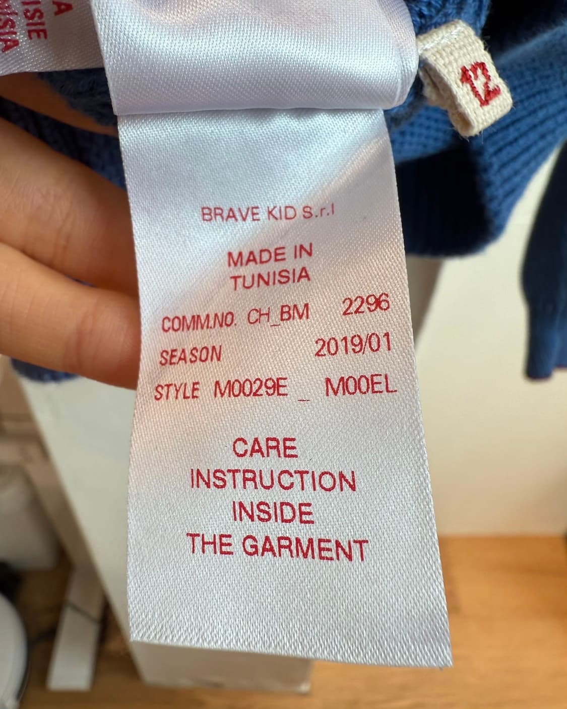 마르니 블루 M로고 코튼 라운드 니트  상품이미지10