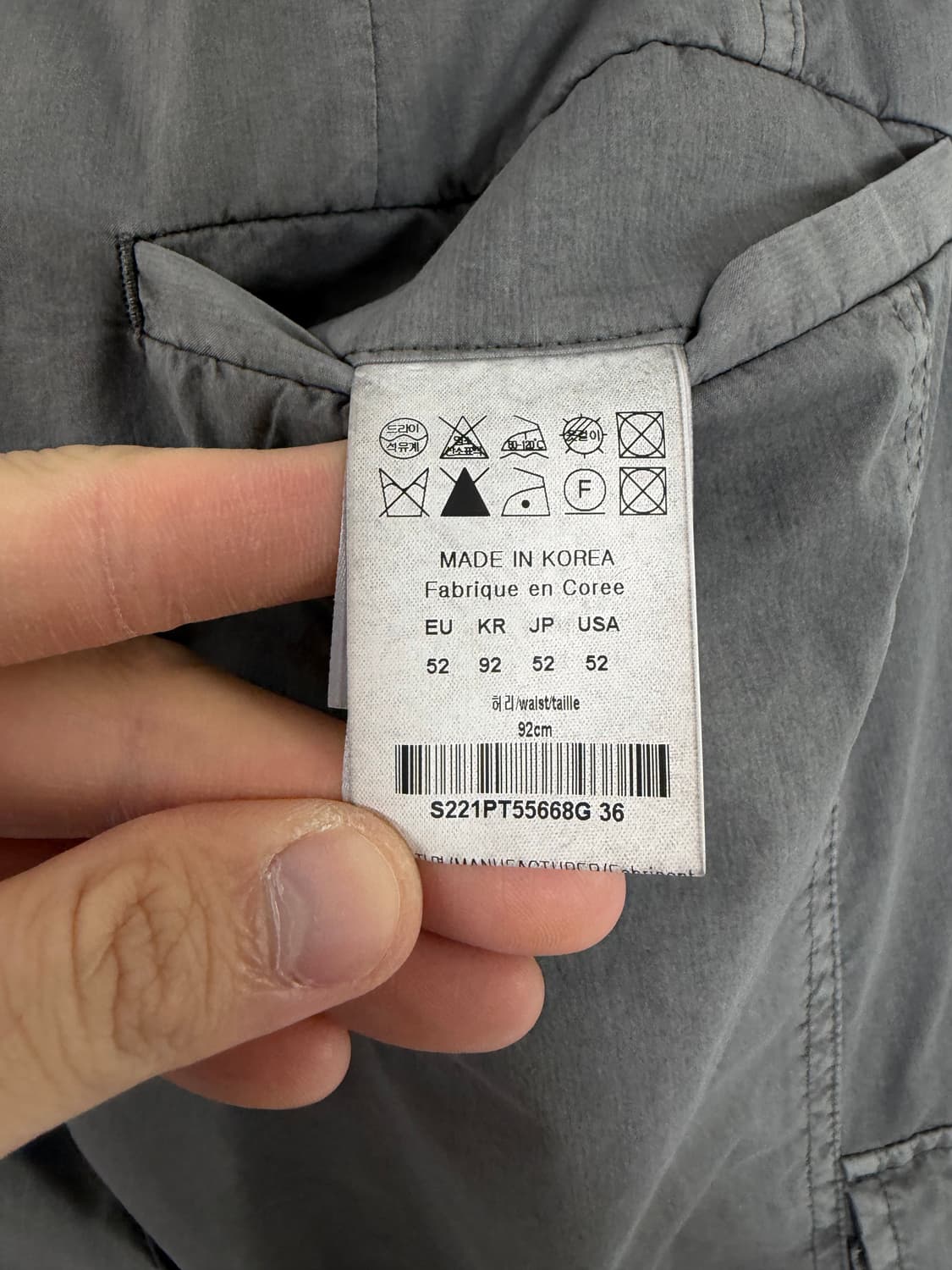 솔리드옴므 솔리드옴므바지 솔리드옴므팬츠 조거팬츠  상품이미지6