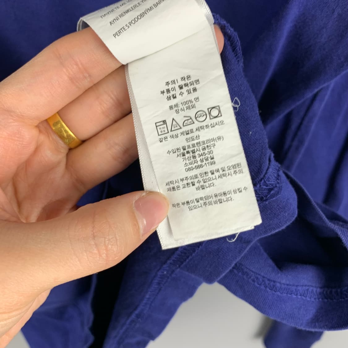 폴로 랄프로렌 네이비 롱슬리브 긴팔티 상품이미지4
