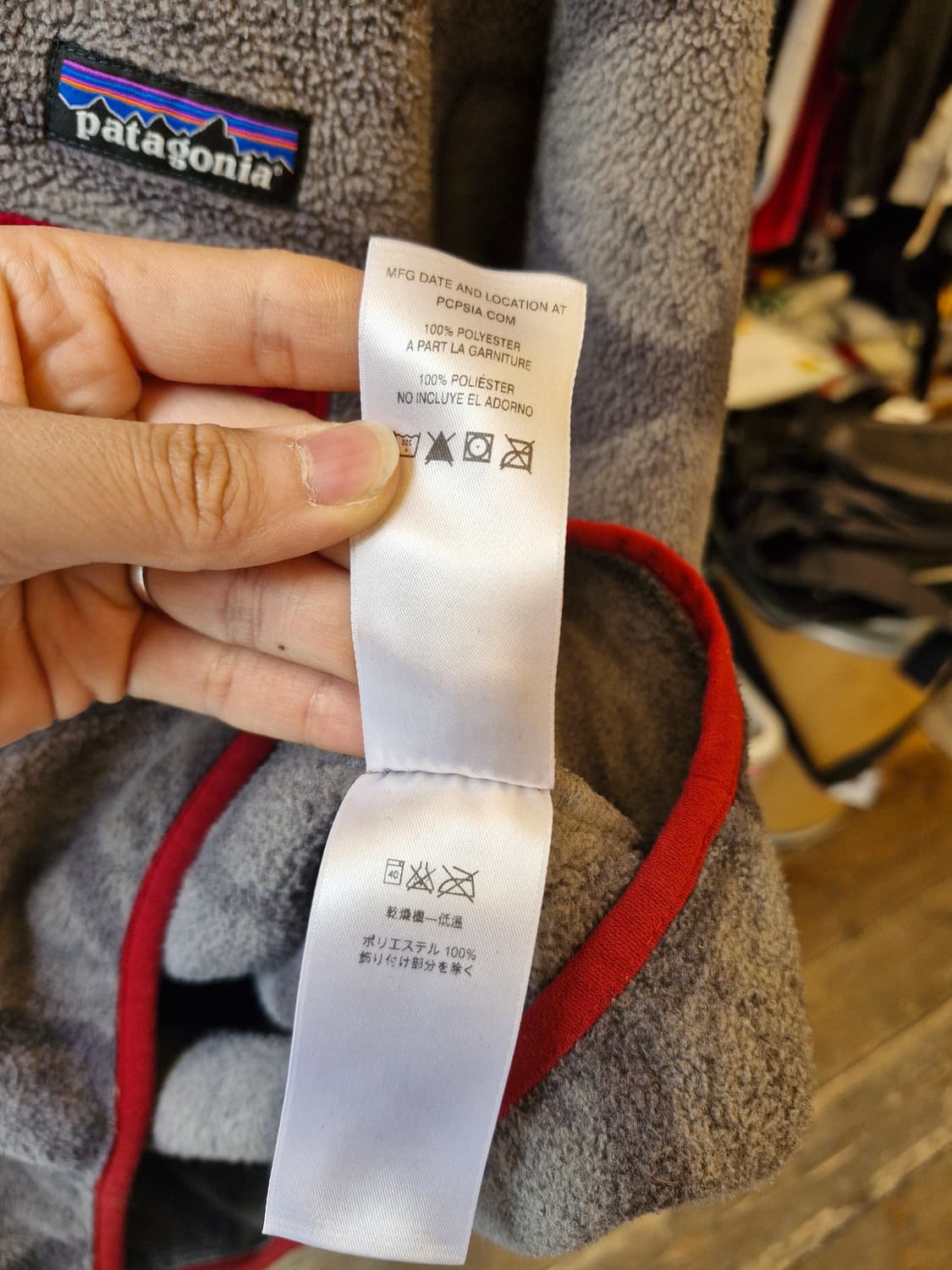 Z-361 파타고니아 신칠라 아즈텍 네이티브  상품이미지8