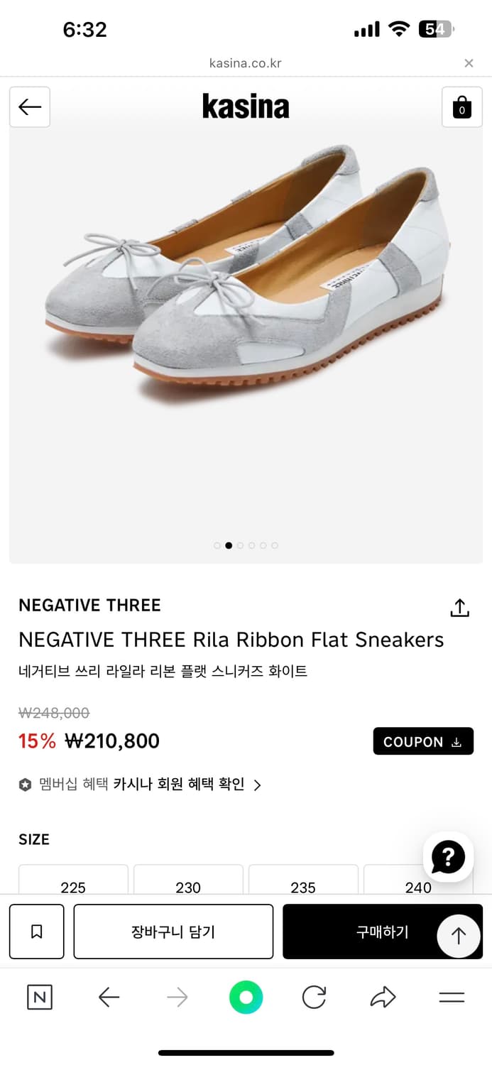 네거티브쓰리 플랫슈즈 그레이 발레코어 상품이미지3