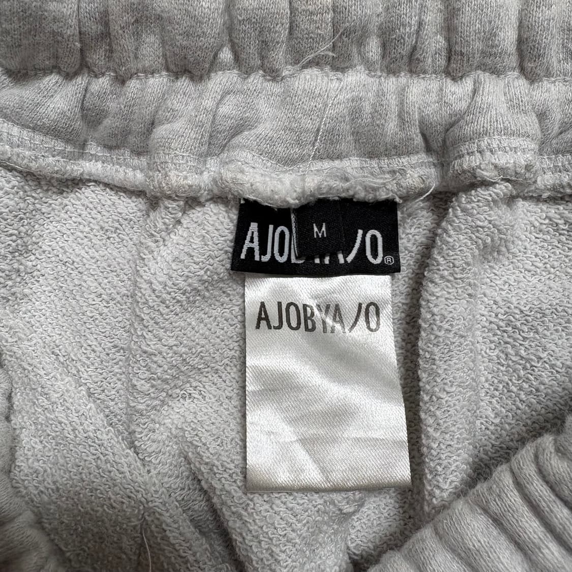 아조바이아조 스웻팬츠 상품이미지5