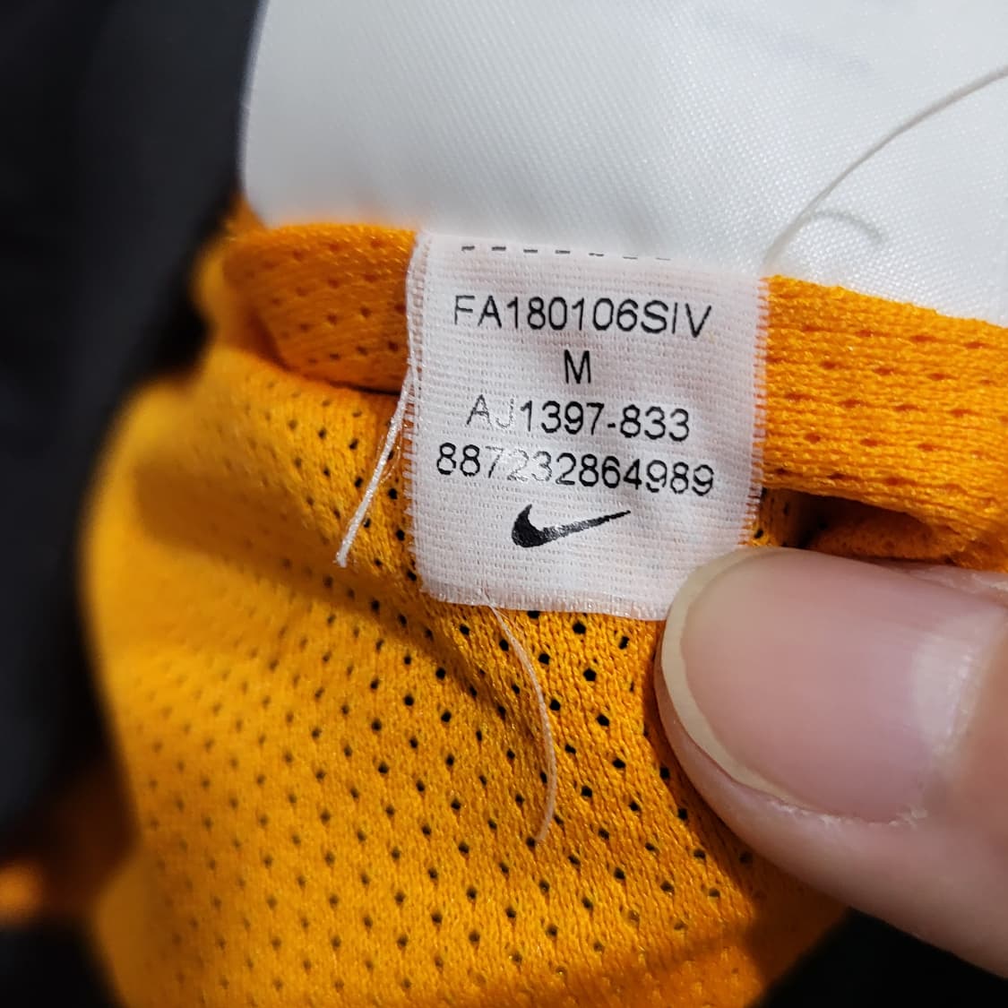 나이키 스포츠웨어 윈드러너 바람막이 자켓 (M) 상품이미지5