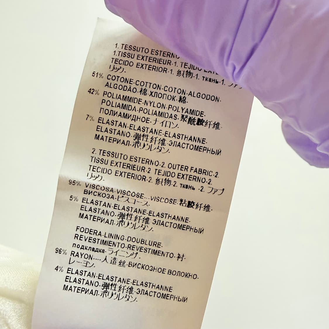 지아니 베르사체 플라워패턴 미디 스커트 42 상품이미지10