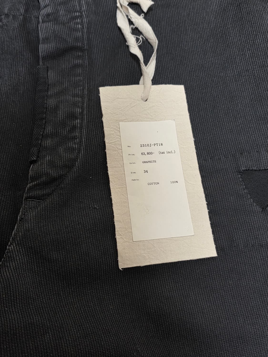 34size택포40만)23시즌 올드조 스카페이스 패디드 백 트라우저 상품이미지4