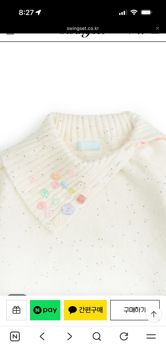 스윙셋 단추 터틀넥 니트 상품이미지2