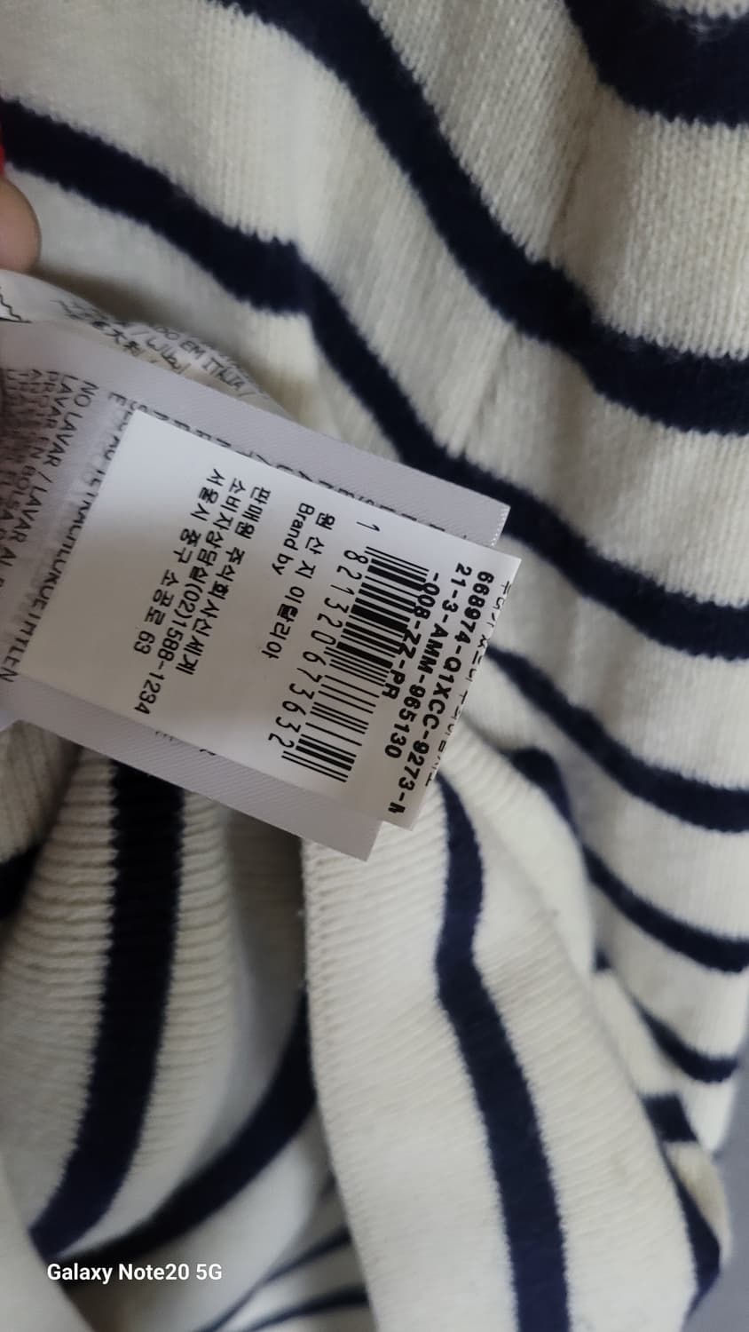 알렉산더 맥퀸 니트 상품이미지5