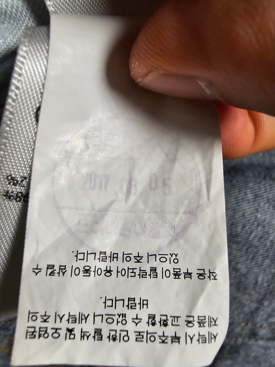 폴로 팬츠 데님 32 32 상품이미지9