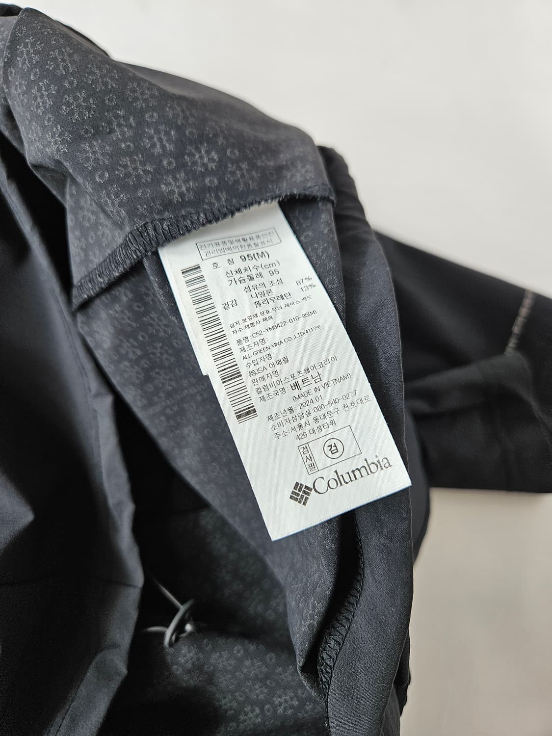 콜롬비아 컬럼비아 고프코어 카고포켓 베스트 메쉬 카라티  상품이미지4