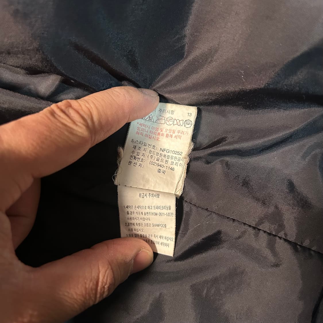 [2XL] 90s 노스페이스 고어텍스 심실링 마운틴 자켓 상품이미지7