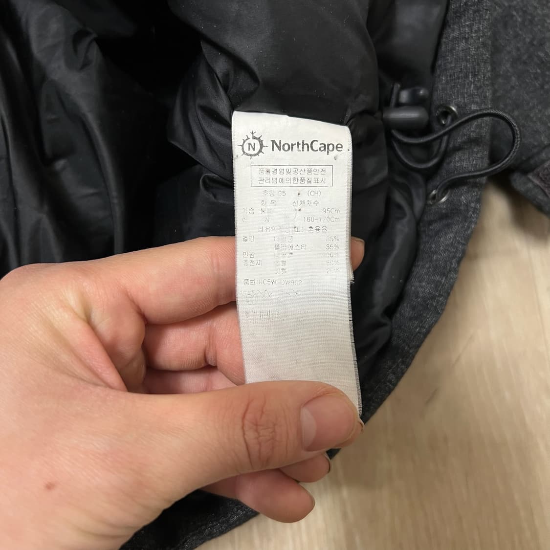 노스케이프 로고 덕다운 후드 롱패딩 M/95  상품이미지6